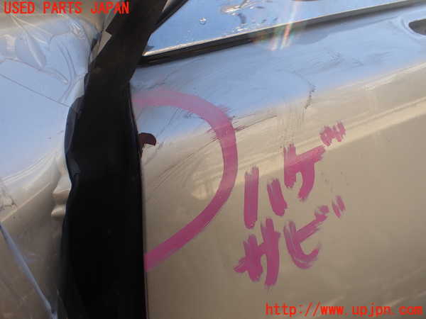 5UPJ-14331260]レクサス・LS600h(UVF45)左前ドア M2H5 中古_m0002.jpg
