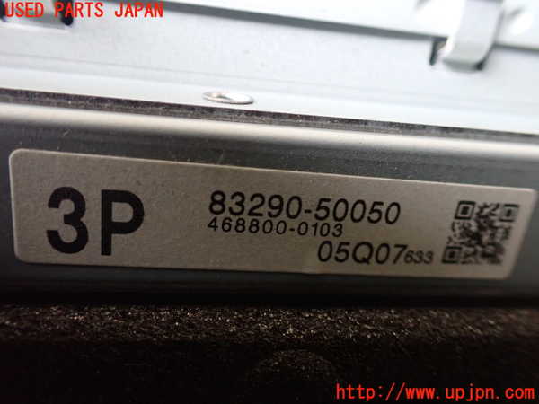 1UPJ-14336629]レクサス・LS600h(UVF45)モニター 中古_m0004.jpg