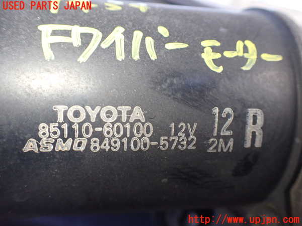 専用❣️J230☆J270☆J090☆送料込み❣️名古屋帯 14本 まとめ売り❣️ Gemini200 【お取り寄せ】777-300ER 日本国政府専用機 80-1111 1