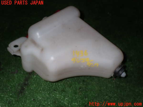 5UPJ-14362410]コペン(L880K)ラジエータータンク 中古_m0002.jpg