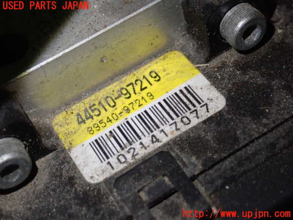 5UPJ-14364040]コペン(L880K)ABSアクチュエーター 中古_m0002.jpg