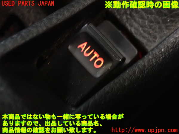 5UPJ-14366240]コペン(L880K)右パワーウィンドウスイッチ 中古_m0004.jpg