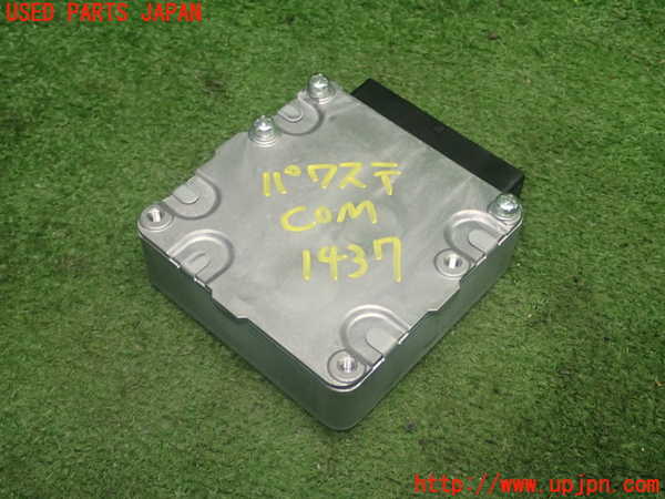 5UPJ-14376135]ジャパン タクシー(JPN TAXI)(NTP10)パワステコンピューター 中古_m0002.jpg