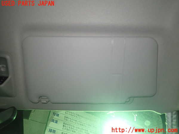 1UPJ-14377625]ジャパン タクシー(JPN TAXI)(NTP10)室内サンバイザー右側 中古_m0001.jpg