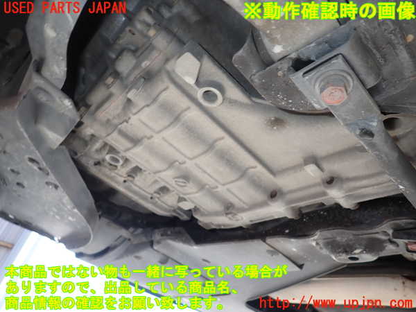 2UPJ-14403010]ランエボワゴン(CT9W)ミッション AT 4G63 4WD 中古_m0004.jpg