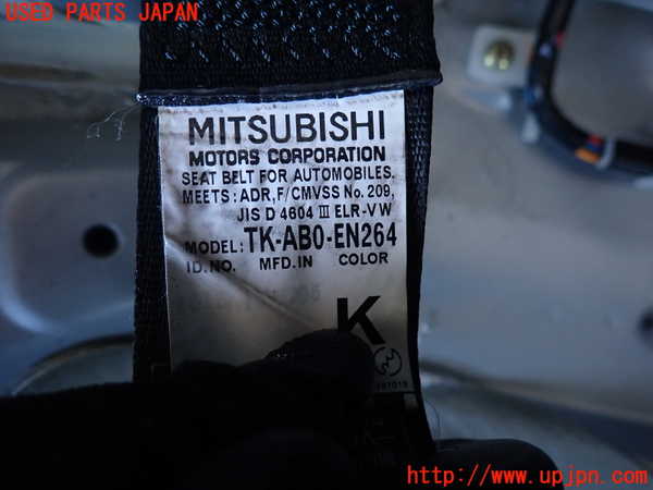 5UPJ-14407185]ランエボワゴン(CT9W)左2列目シートベルト 中古_m0002.jpg
