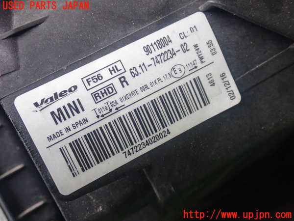 2UPJ-14421130]BMW ミニ(MINI)ジョンクーパーワークス(JCW)(XMJCW)(F56)右ヘッドライト HID 中古_m0003.jpg