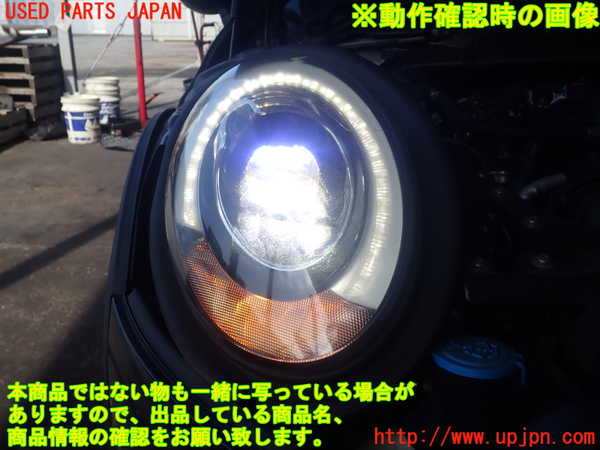 2UPJ-14421130]BMW ミニ(MINI)ジョンクーパーワークス(JCW)(XMJCW)(F56)右ヘッドライト HID 中古_m0005.jpg