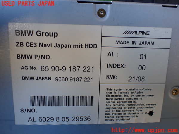 1UPJ-14436589]BMW X6 E71 (FG30)カーナビゲーション HDD 中古_m0004.jpg