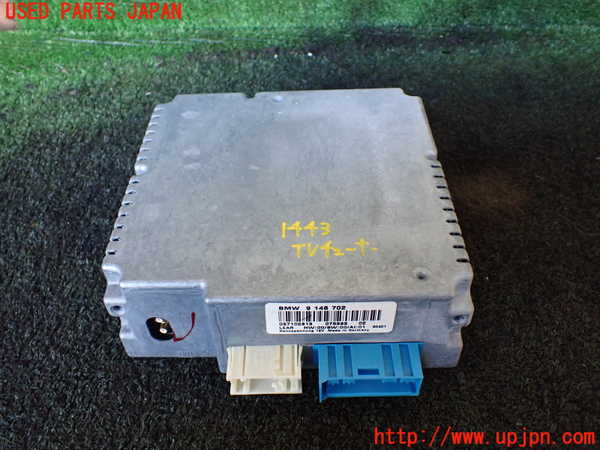 1UPJ-14436660]BMW X6 E71 (FG30)TVチューナー 中古_m0001.jpg