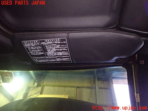 5UPJ-14447625]フェアレディZ(CZ32)室内サンバイザー右側 中古_m0001.jpg