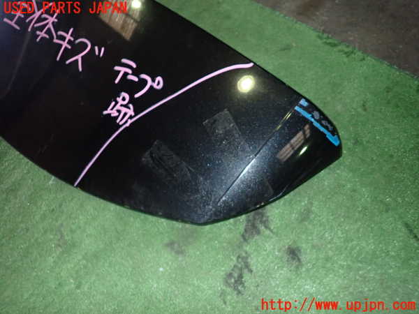 1UPJ-14451520]レクサス・RX450h(GYL20W)リアスポイラー 中古_m0003.jpg