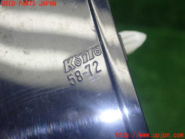 1UPJ-14461550]ヴェルファイア(GGH30W)右リアフィニッシャー 中古_m0003.jpg