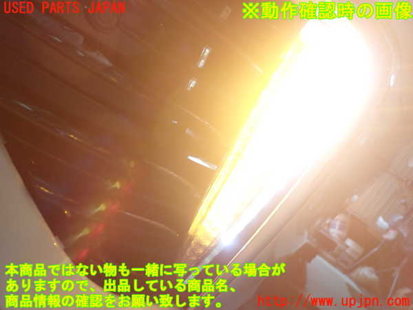 1UPJ-14471152]MIRAI(ミライ)(JPD10)左コーナーランプ 中古_m0004.jpg