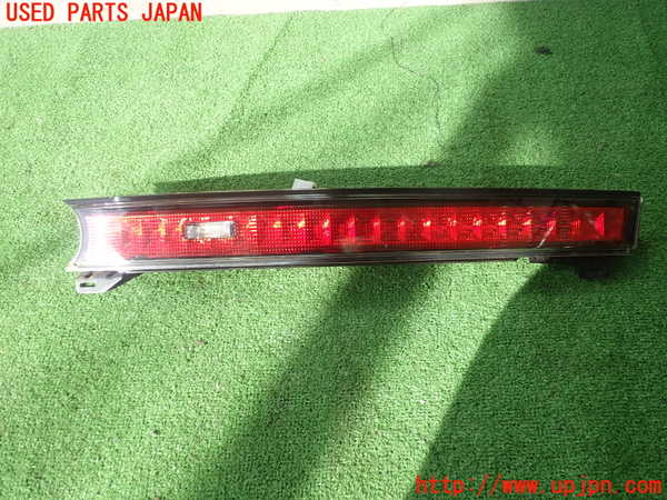 1UPJ-14471550]MIRAI(ミライ)(JPD10)右リアフィニッシャー KOITO 62-16 中古_m0001.jpg