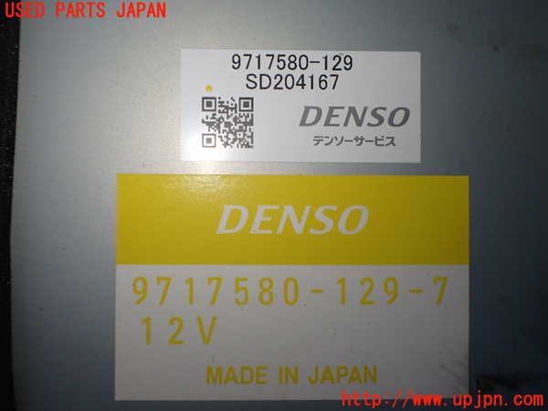 1UPJ-14482003]ランクルプラド(KZJ78W)エンジンミッションセット