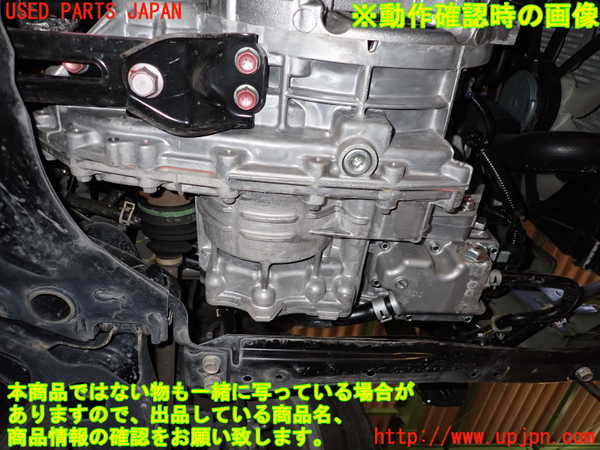 2UPJ-14503010]アウトランダーPHEV(GG3W)ミッション AT 4B12-S61-Y61 4WD 中古_m0005.jpg