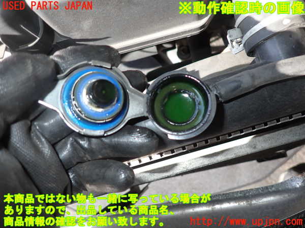 5UPJ-14512321]S2000(AP1)ラジエーター1 中古_m0004.jpg