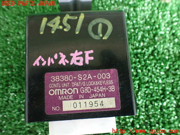5UPJ-14516146]S2000(AP1)コンピューター1 (DR&T/G LOCK&KEYLESS) 中古_m0003.jpg