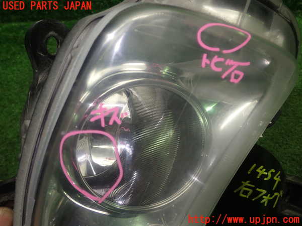 1UPJ-14541180]クラウン ハイブリッド(GWS204)右フォグ 中古_m0002.jpg