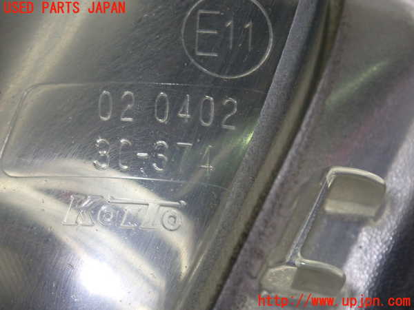 1UPJ-14541180]クラウン ハイブリッド(GWS204)右フォグ 中古_m0004.jpg
