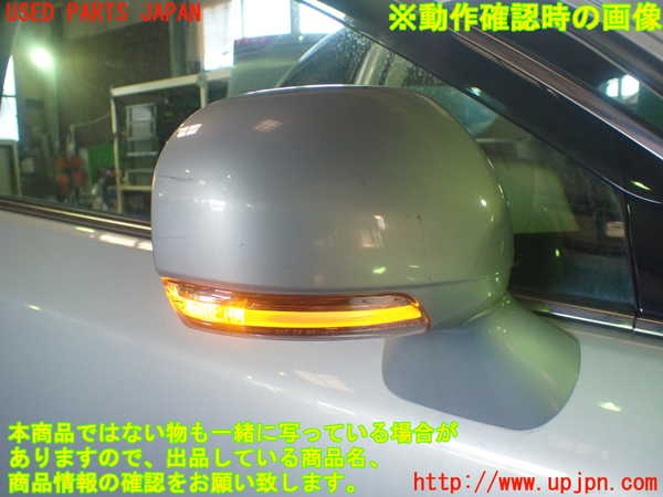 1UPJ-14541210]クラウン ハイブリッド(GWS204)右ドアミラー 中古_m0005.jpg