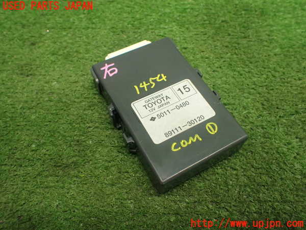 5UPJ-14546146]クラウン ハイブリッド(GWS204)コンピューター1 89111-30120 中古_m0001.jpg