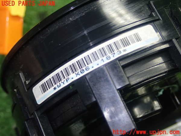 5UPJ-14546800]クラウン ハイブリッド(GWS204)スパイラルケーブル(リール) 中古_m0004.jpg