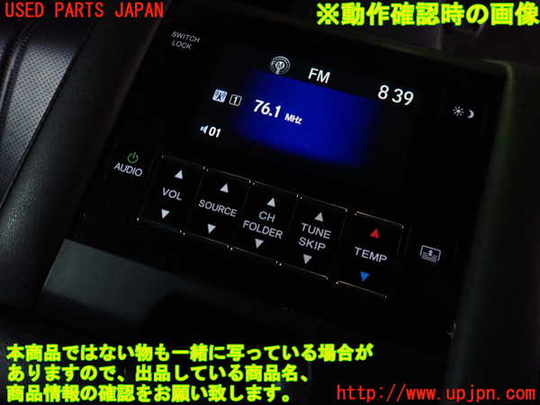 5UPJ-14557385]レジェンド ハイブリッド(KC2)リアシート 中古_m0005.jpg