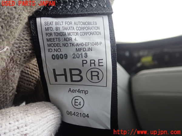 5UPJ-14567155]レクサス・IS300h(AVE30)右2列目シートベルト 中古_m0002.jpg
