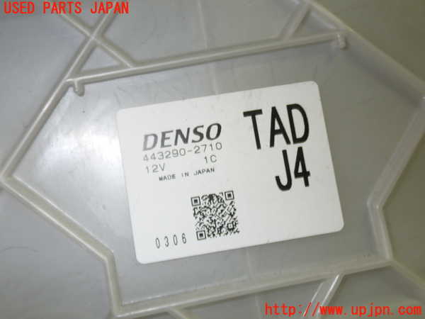 5UPJ-14576082]ステップワゴン スパーダ ハイブリッド(RP5)エバポレーター2 (フロント) 中古_m0004.jpg
