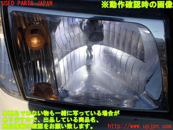 1UPJ-14581130]ランクル100系(HDJ101K)右ヘッドライト ハロゲン 中古_m0005.jpg