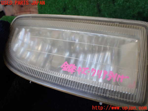 1UPJ-14581180]ランクル100系(HDJ101K)右フォグ 中古_m0002.jpg