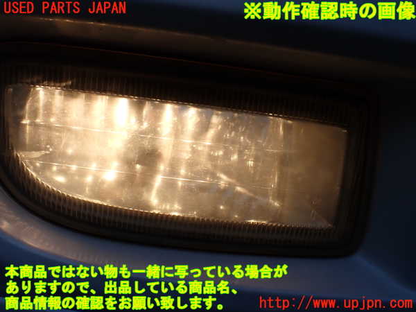 1UPJ-14581180]ランクル100系(HDJ101K)右フォグ 中古_m0005.jpg