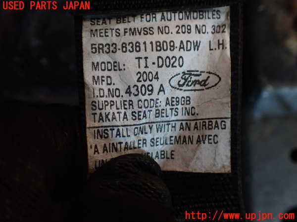 2UPJ-14607045]フォード・マスタング(05-14) V8 GTクーペ(型式不明)運転席シートベルト 中古_m0002.jpg