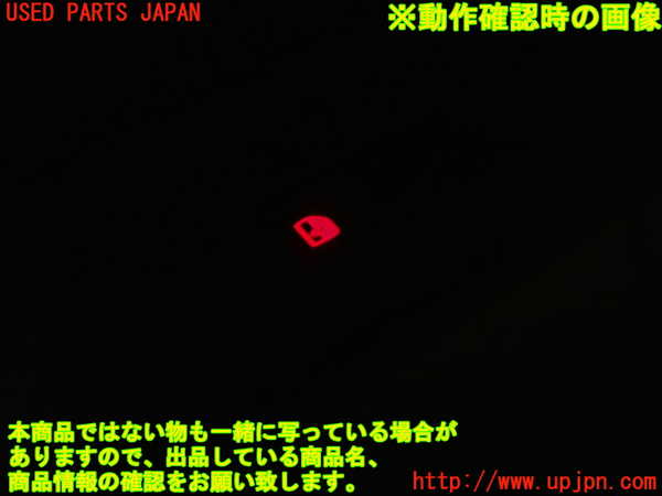 5UPJ-14696245]アウディ・A1 スポーツバック(GBDKL)左前パワーウィンドウスイッチ 中古_m0003.jpg