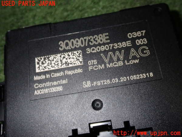 5UPJ-14696146]アウディ・A1 スポーツバック(GBDKL)コンピューター1 (3Q0907338E) 中古_m0002.jpg