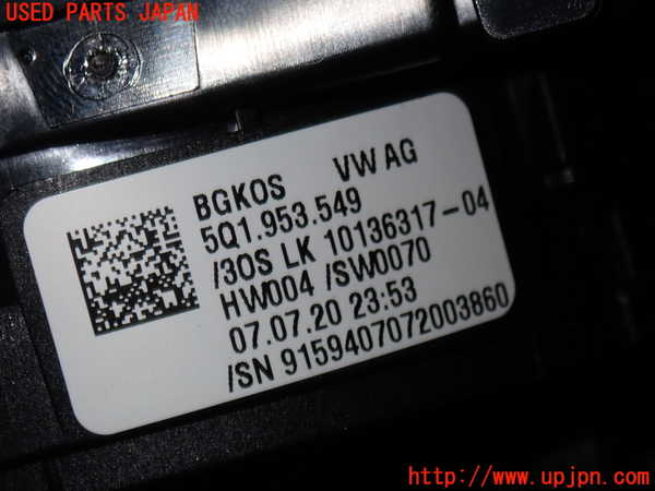 5UPJ-14696800]アウディ・A1 スポーツバック(GBDKL)スパイラルケーブル(リール) 中古_m0003.jpg