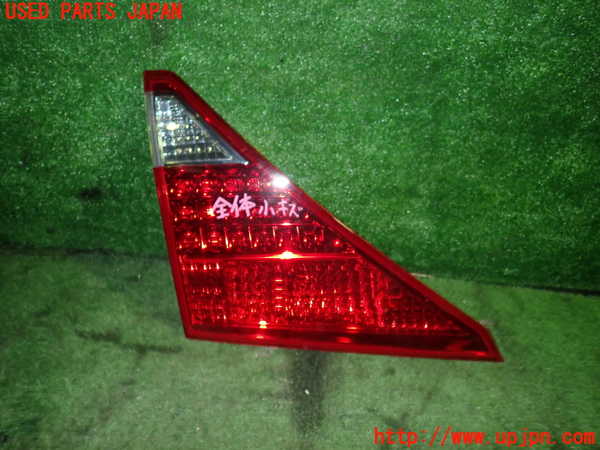 1UPJ-14701552]アルファード(ANH20W)左リアフィニッシャー 中古_m0001.jpg