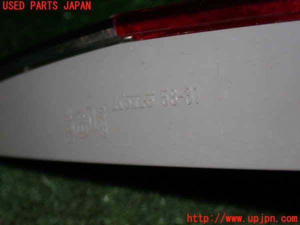 1UPJ-14701552]アルファード(ANH20W)左リアフィニッシャー 中古_m0002.jpg