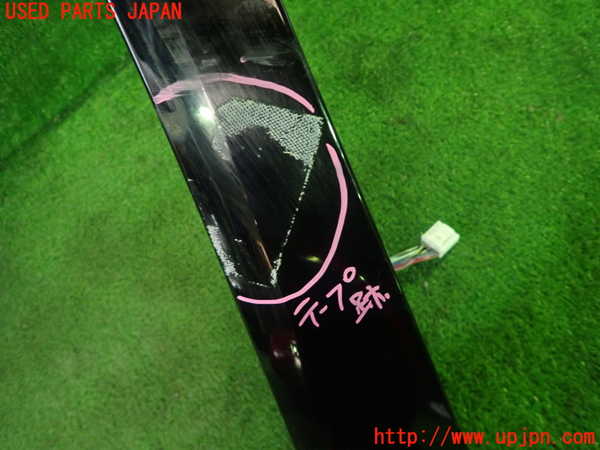 1UPJ-14711210]エスティマ(ACR55W)右ドアミラー 中古_m0003.jpg