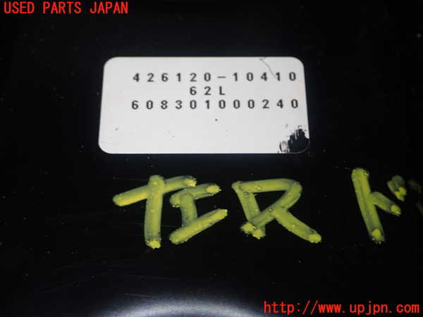 5UPJ-14711349]エスティマ(ACR55W)左後パワースライドドアユニット 中古_m0003.jpg