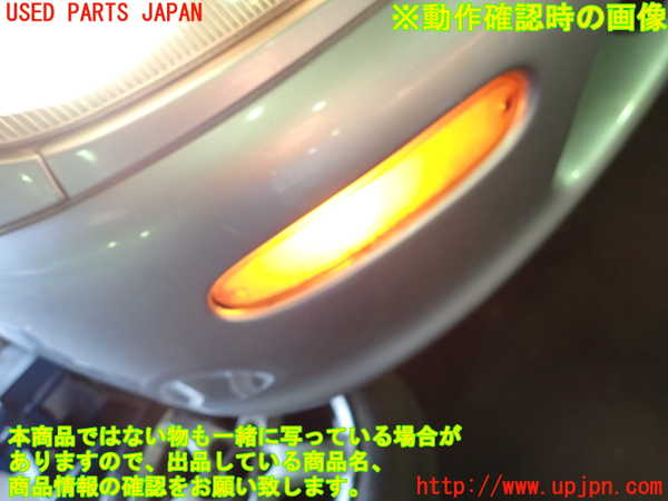 5UPJ-14721150]カプチーノ(EA21R)右コーナーランプ 中古_m0005.jpg
