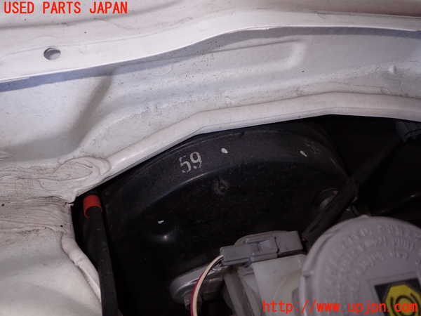 5UPJ-14744055]コペン(L880K)ブレーキマスターバック 中古_m0002.jpg