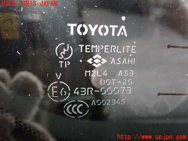 5UPJ-14771380]ランクル100系(UZJ100W)右クォーターガラス (43R-00073 M2L4) 中古_m0002.jpg