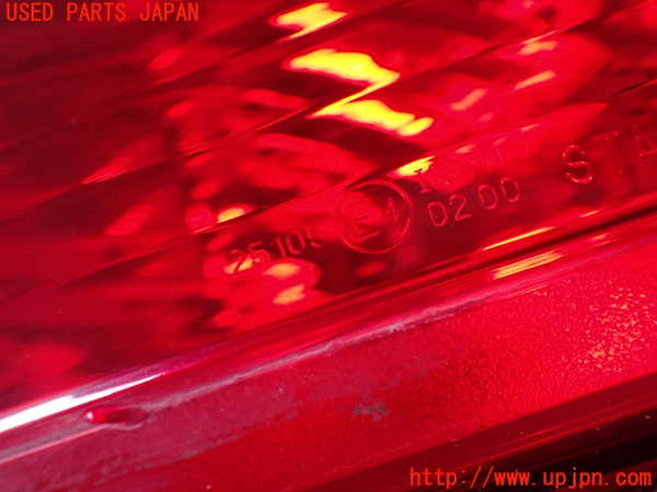 5UPJ-14811154]CX-5(KF2P)右リアコーナーランプ 中古_m0003.jpg