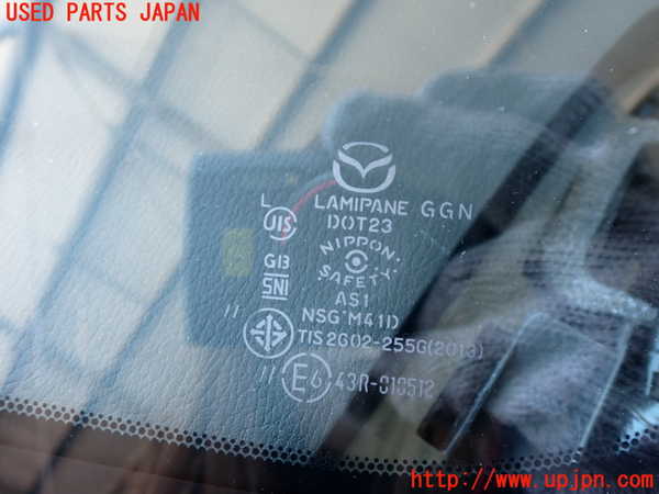 Mu-@断捨離特価中！【トヨタ　シェラカップ新品2個セット】 Amazon | TOYOTA (トヨタ) 純正部品 SIENTA シエンタ 【NCP81G