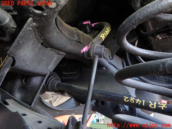 5UPJ-14825445]CX-5(KF2P)リアスタビライザー 中古_m0001.jpg