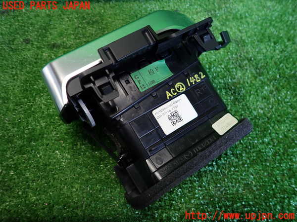 5UPJ-14827527]CX-5(KF2P)エアコン吹き出し口2 (右) 中古_m0002.jpg