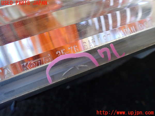 1UPJ-14881160]ハイラックスサーフ(KDN185W)右ウィンカーレンズ 中古_m0002.jpg